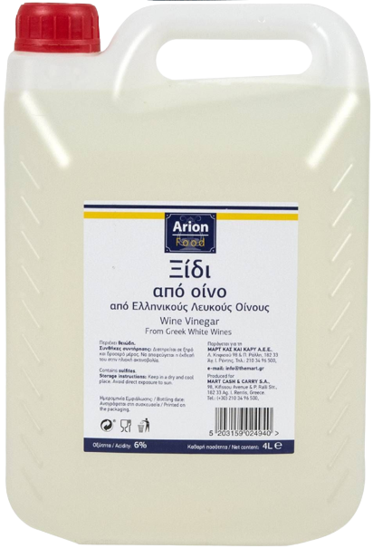 ARION Food ξύδι λευκό 4lt – Ξίδι