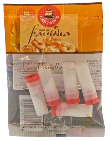 CAPTAIN'S βανίλιες 5x0,3gr – Αρώματα και Γεύσεις Ζαχαροπλαστικής