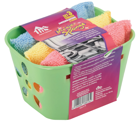 TNS Magic Sponge σετ καλάθι με σφουγγάρια κουζίνας 3τεμ