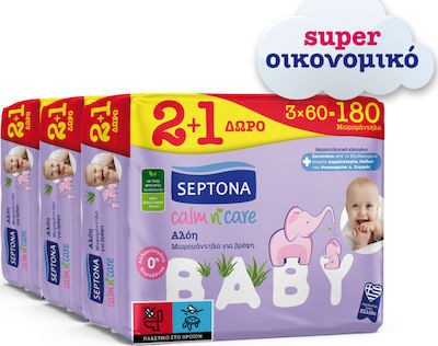 SEPTONA μωρομάντηλα Calm n Care Αλόη Baby 9x60τεμ