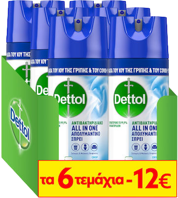 DETTOL υγρό απολυμαντικό spray all in one crisp linen 6x400ml – Καθαριστικά Επιφανειών