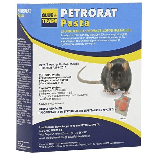 PETRORAT ποντικοφάρμακο πάστα 150gr – Glue και Trade – Ποντικοφάρμακα