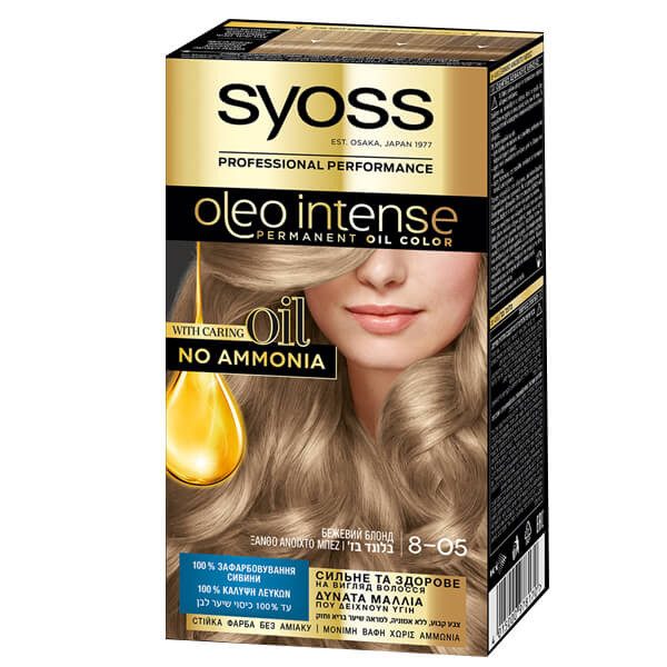 SYOSS βαφή μαλλιών oleo intense ξανθό ανοιχτό μπεζ 8-05 – Βαφές Μαλλιών