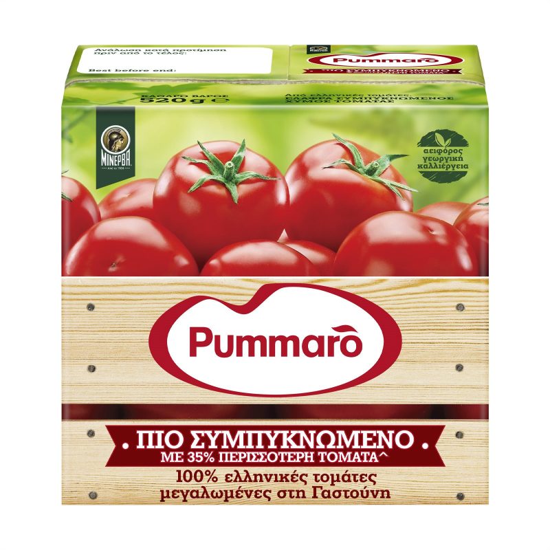 PUMMARO χυμός τομάτας extra συμπυκνωμένος 520gr – Σάλτσες και Dressings