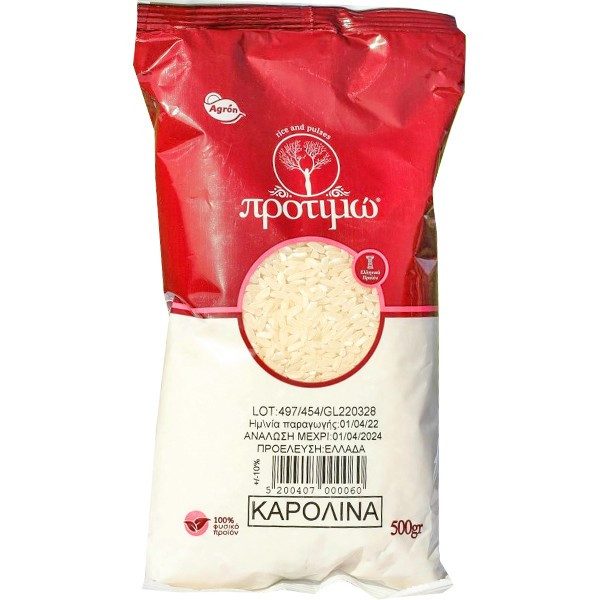 ΠΡΟΤΙΜΩ ρύζι καρολίνα 500gr – Προτιμώ