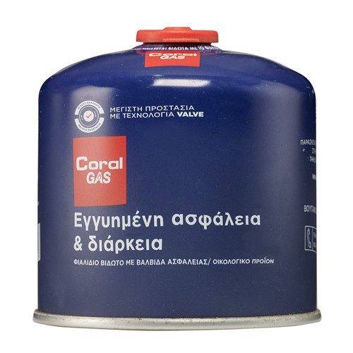 CORAL GAS φιαλάκι με βαλβίδα 500gr – Καμινέτα