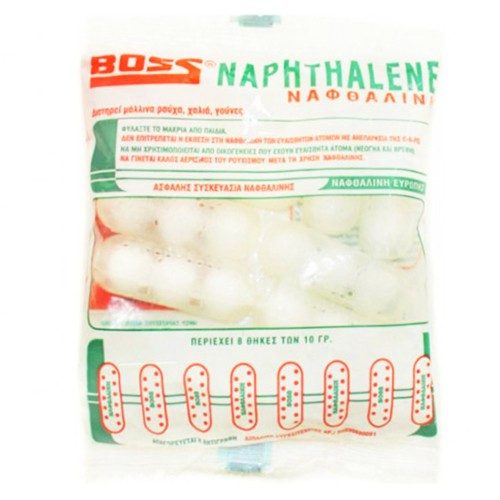 BOSS ναφθαλίνη σε θήκη ασφαλείας κρεμαστή 80gr – Εντομοκτόνα και Εντομοαπωθητικά Χώρου