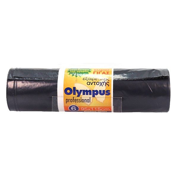 OLYMPUS σακούλες απορριμμάτων super γίγας 95x115cm 5τεμ