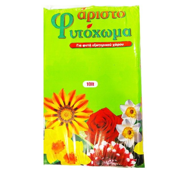 COMPOST Άριστο φυτόχωμα 10lt – Χώματα και Πέτρες