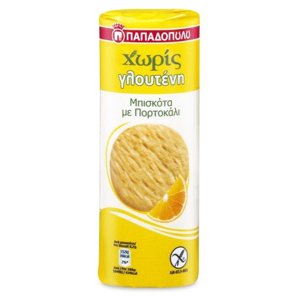 ΠΑΠΑΔΟΠΟΥΛΟΥ μπισκοτα χωρις γλουτενη 195gr, πορτοκαλι – Παπαδοπούλου – Μπισκότα