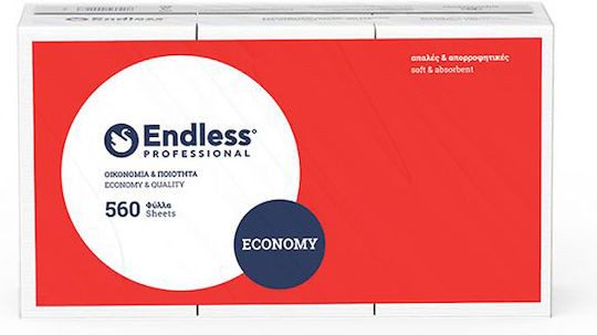 ENDLESS χαρτοπετσέτες εστιατορίου economy λευκή 24x24cm 560 φύλλα – Χαρτικά (Χονδρική)