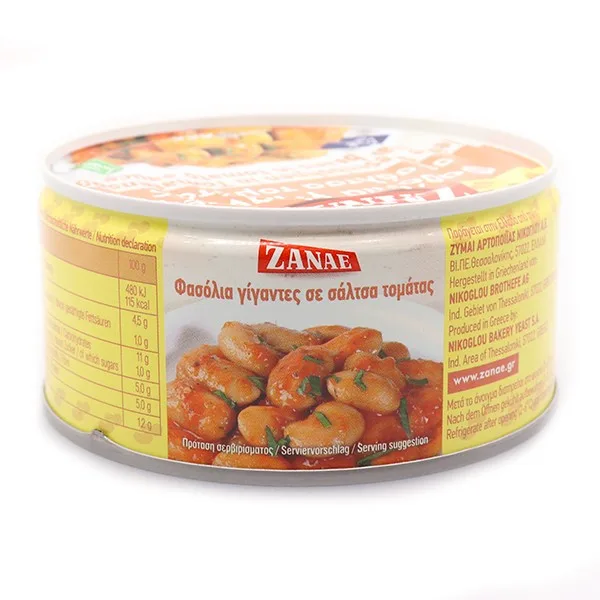 ΖΑΝΑΕ φασόλια γίγαντες γιαχνί 280gr – Ζαναέ – Τρόφιμα Μακράς Συντήρησης