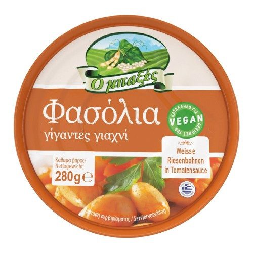 Ο ΜΠΑΞΕΣ φασόλια γίγαντες γιαχνί 280gr – Ο μπαξές – Τρόφιμα Μακράς Συντήρησης