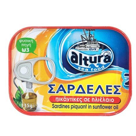 ALTURA σαρδέλες πικάντικες σε ηλιέλαιο 125gr – Τρόφιμα Μακράς Συντήρησης