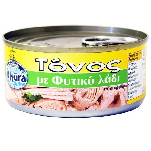 ALTURA τόνος σε φυτικό λάδι 160gr – Τρόφιμα Μακράς Συντήρησης
