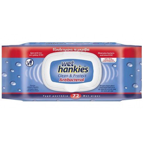 WET HANKIES υγρά αντιβακτηριδιακά μαντηλάκια 72τεμ – Αντισηπτικά Χεριών