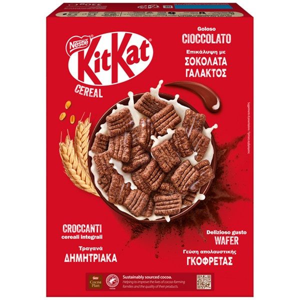 KIT KAT δημητριακά 330gr