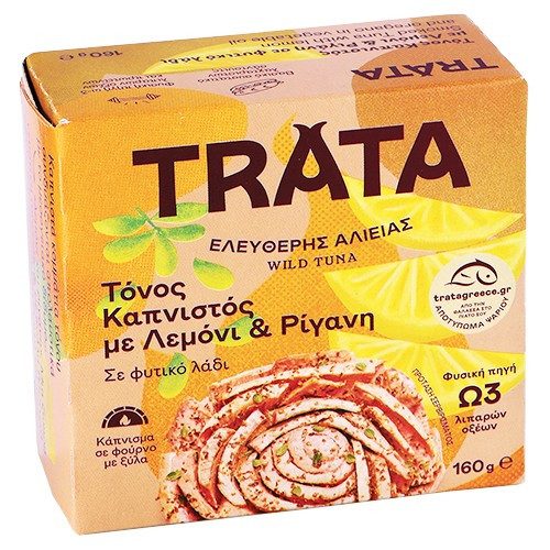 TRATA τόνος καπνιστός με ρίγανη και λεμόνι 160gr – Τρόφιμα Μακράς Συντήρησης
