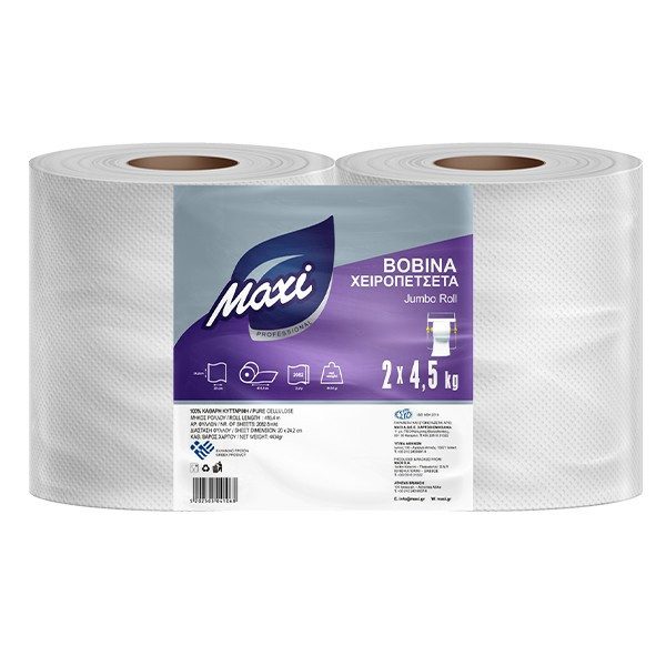 MAXI χαρτί βιομηχανικό βοβίνα λευκή 2x4,5kg – Χαρτικά (Χονδρική)