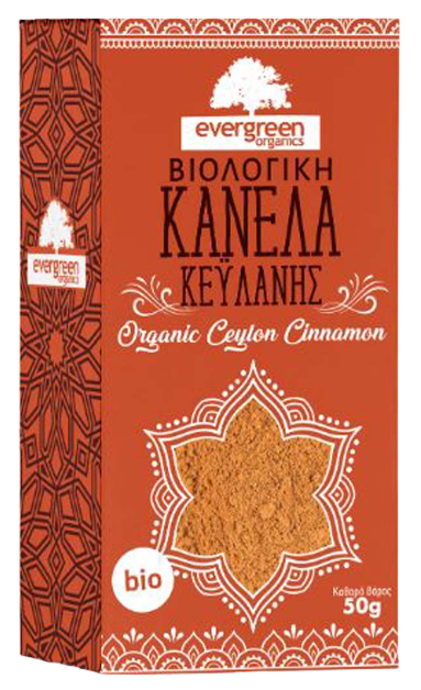 EVERGREEN ORGANICS κανέλα κευλάνης βιολογική 50gr – Μπαχαρικά και Μυρωδικά