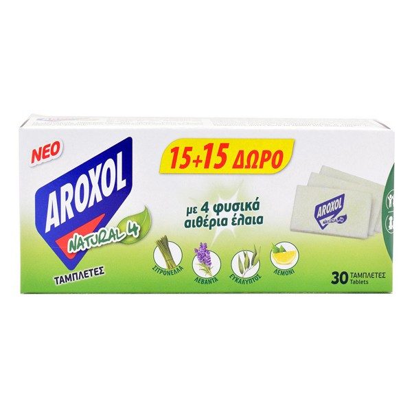 AROXOL εντομοαπωθητικές ταμπλέτες Natural με 4 φυσικά αιθέρια έλαια 30τεμ – Εντομοκτόνα και Εντομοαπωθητικά Χώρου
