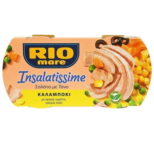 RIO MARE insalatissime σαλάτα με τόνο και καλαμπόκι 2x160gr – Τρόφιμα Μακράς Συντήρησης