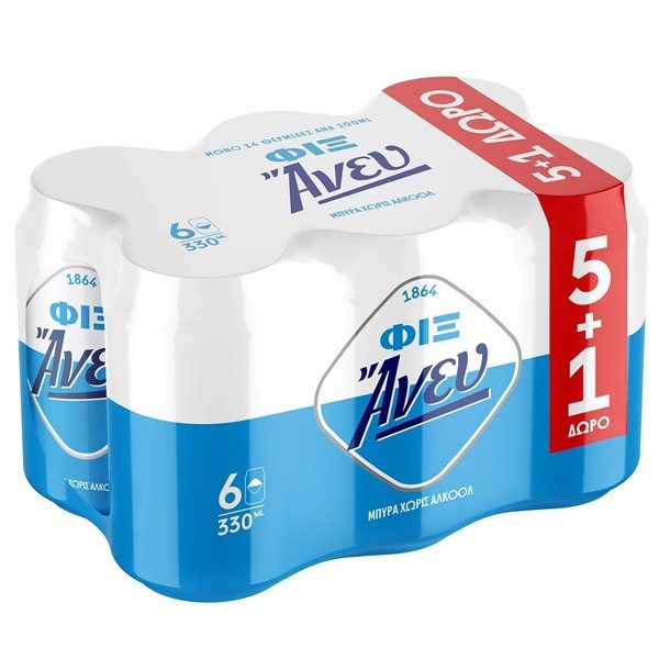 FIX HELLAS lager μπύρα άνευ 6x330ml – Μπύρες