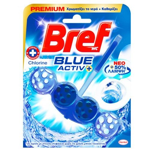 BREF μπλοκ WC Blue Activ+ Hygiene 51ml – Καθαριστικά Μπάνιου