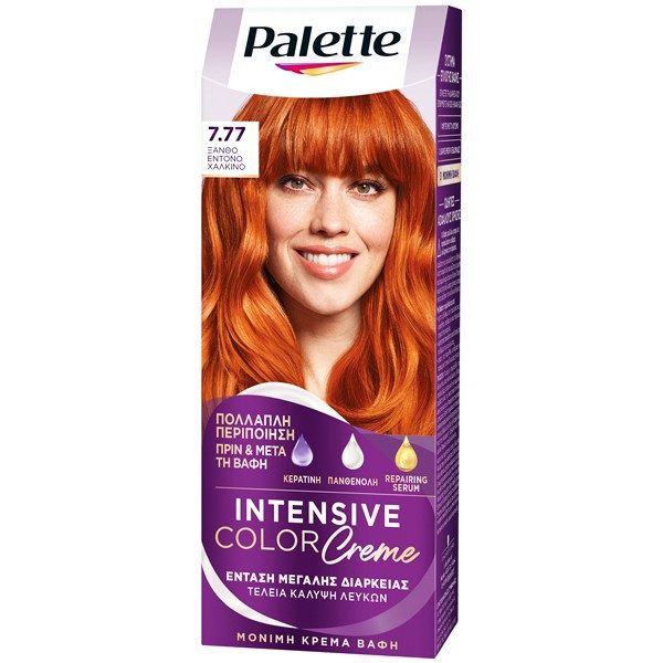 SCHWARZKOPF Palette intensive color creme 7,77 ξανθό έντονο χάλκυνο 50ml – Βαφές Μαλλιών