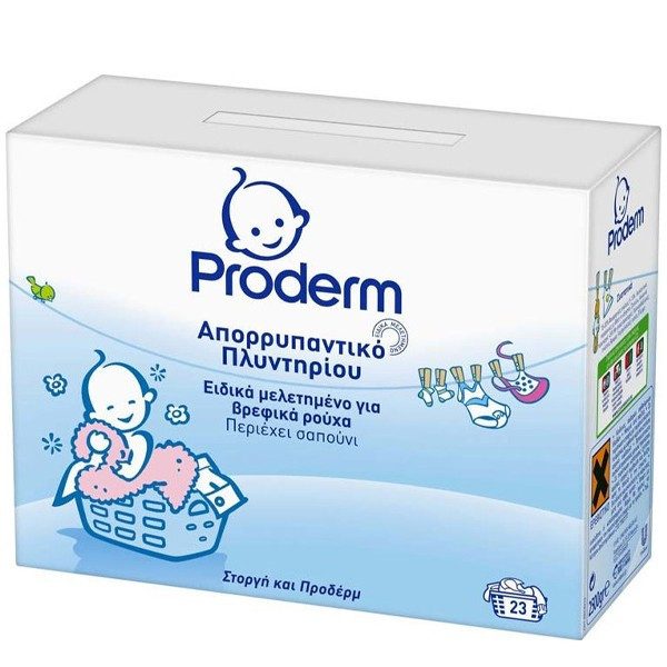 PRODERM σκόνη πλυντηρίου ρούχων 23μεζ 1,678kg – Απορρυπαντικά Ρούχων