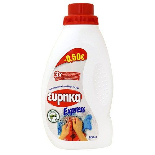 ΕΥΡΗΚΑ express υγρό απορρυπαντικό ρούχων 900ml – Εύρηκα – Απορρυπαντικά Ρούχων