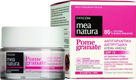 FARCOM Mea Natura κρέμα ημέρας spf15 αντιρυτιδική με ρόδι 50ml – Κρέμες Προσώπου