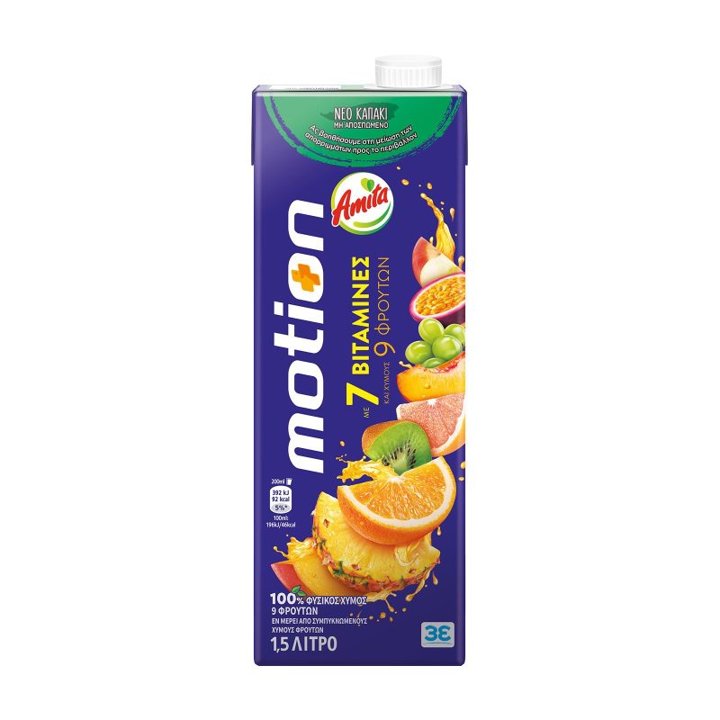 AMITA motion φυσικός χυμός 1,5lt – Χυμοί