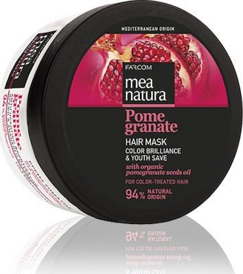 FARCOM Mea Natura μάσκα μαλλιών με ρόδι 250ml – Μάσκες Μαλλιών
