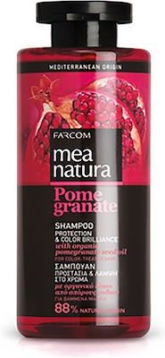 FARCOM Mea Natura σαμπουάν με ρόδι για λάμψη 300ml
