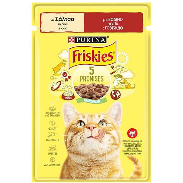 FRISKIES γατοτροφή φακελάκι βοδινό σε σάλτσα 85gr – Υγρή Τροφή Γάτας