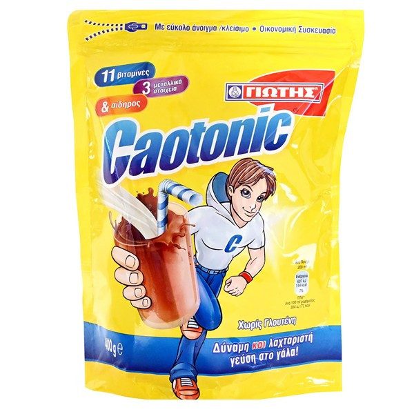 ΓΙΩΤΗΣ caotonic σακούλα 400gr – Γιώτης – Ροφήματα