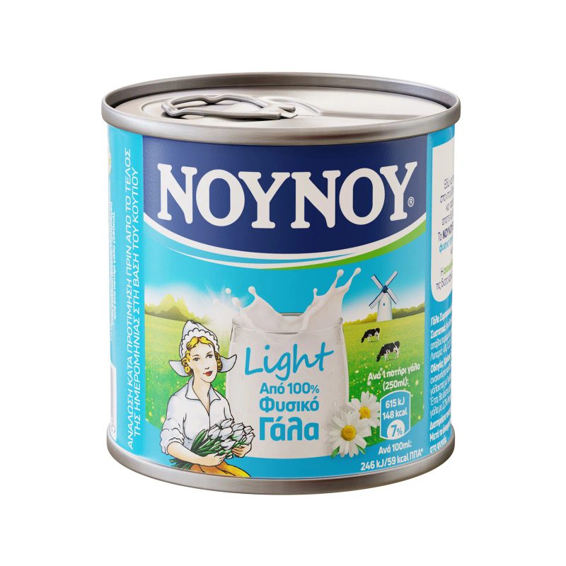 ΝΟΥΝΟΥ γάλα συμπυκνωμένο ελαφρύ 170gr – Νουνού – Γάλατα και Φυτικά Ροφήματα
