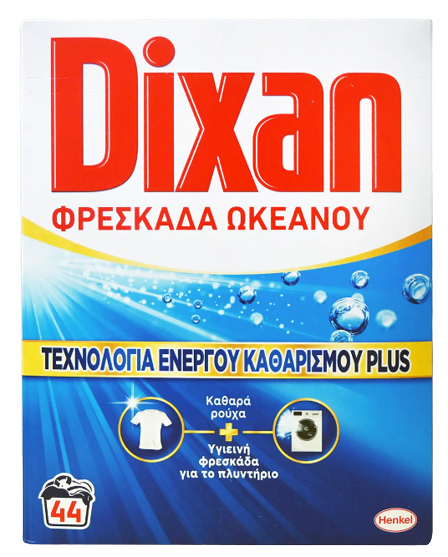 DIXAN σκόνη πλυντηρίου ρούχων Ωκεανός 44μεζ 2,2kg – Απορρυπαντικά Ρούχων