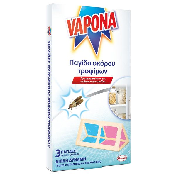 VAPONA παγίδα σκόρου τροφίμων 3τεμ – Εντομοκτόνα και Εντομοαπωθητικά Χώρου