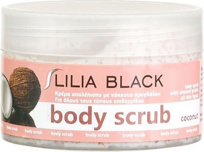 LILIA BLACK scrub σώματος καρύδα 250ml – Peeling και Scrub Σώματος