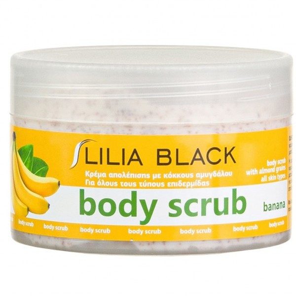 LILIA BLACK scrub σώματος μπανάνα 250ml – Peeling και Scrub Σώματος