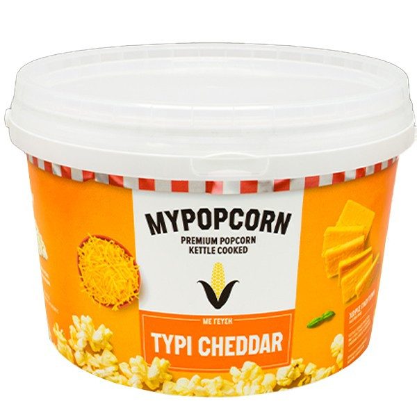 MYPOPCORN ποπ κορν με τυρί cheddar 200gr – Γαριδάκια και Ποπ Κορν