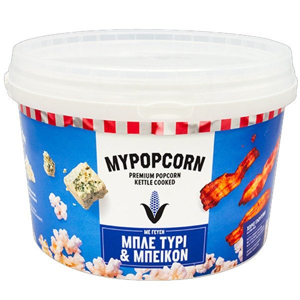 MYPOPCORN ποπ κορν με μπλε τυρί και μπέικον 200gr – Γαριδάκια και Ποπ Κορν