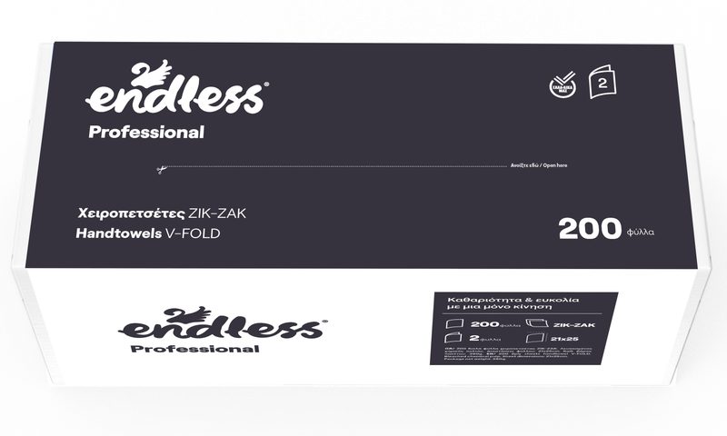 ENDLESS χειροπετσέτα ζικ-ζακ v-fold 2φύλλο 200 φύλλα 20τεμ – Χαρτικά (Χονδρική)