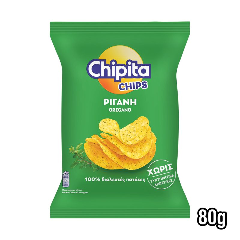 CHIPITA πατατάκια chips με ρίγανη 80gr