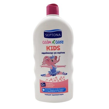 SEPTONA kids αφρόλουτρο για κορίτσια 750ml – Παιδικά Σαμπουάν και Αφρόλουτρα