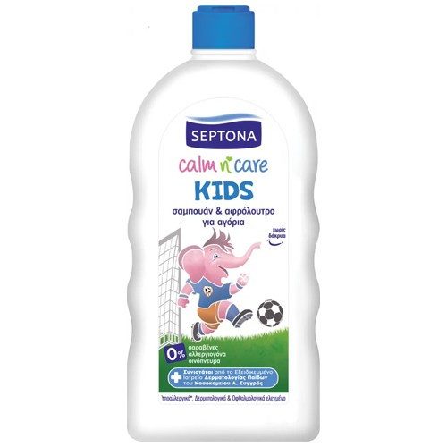 SEPTONA kids σαμπουάν και αφρόλουτρο για αγόρια 750ml – Παιδικά Σαμπουάν και Αφρόλουτρα