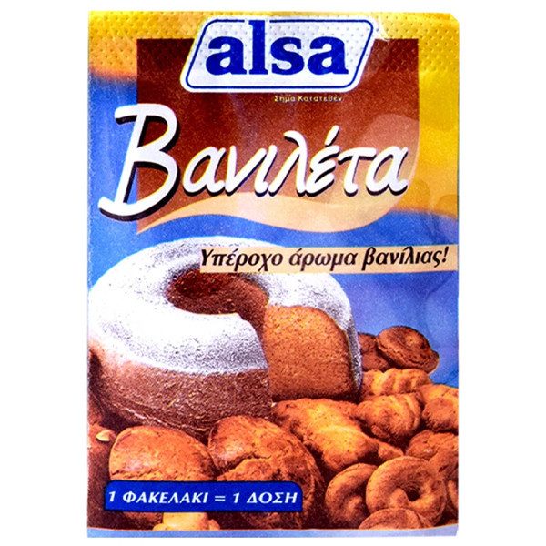 ALSA βανιλέτα σε φακελάκια 6x7,5gr – Αρώματα και Γεύσεις Ζαχαροπλαστικής
