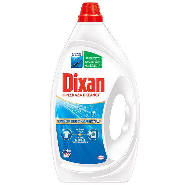 DIXAN υγρό πλυντηρίου ρούχων Power Gel Φρεσκάδα Ωκεανού 70μεζ 3,15lt – Απορρυπαντικά Ρούχων